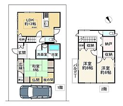 兵庫県姫路市野里