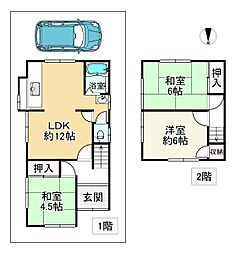 兵庫県姫路市大津区勘兵衛町2丁目