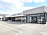 周辺：ヤマダストアー網干店