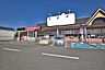周辺：ダイソー姫路城北店