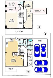 JR東海道・山陽本線 姫路駅 バス15分 県立大環境人間学部下車 徒歩2分