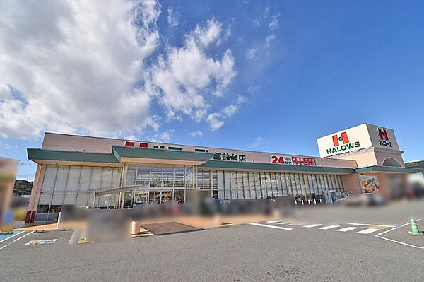 周辺を拡大表示
