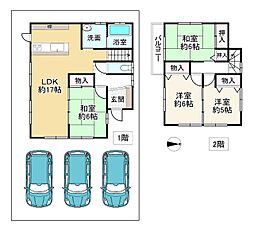 東海道・山陽本線 網干駅 バス7分 上余部北口下車 徒歩13分