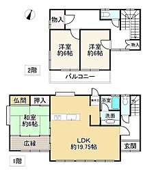 JR東海道・山陽本線 姫路駅 バス12分 新在家本町2丁目下車 徒歩2分