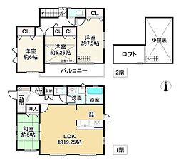 JR東海道・山陽本線 姫路駅 バス28分 大寿台下車 徒歩4分 4LDKの間取り