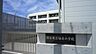 周辺：【小学校】羽島市立福寿小学校まで1573ｍ
