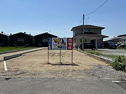 2区画分譲地　別府