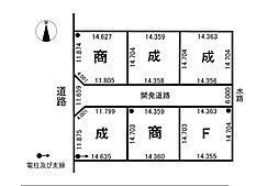 6区画分譲地　楽田町2丁目　F区画