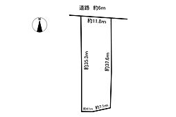 土地　則武東2丁目