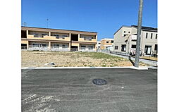 全11区画分譲地　川部6丁目　E区画