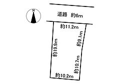 土地　正木南1丁目