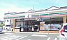 周辺：セブンイレブン大阪鶴町3丁目店まで280m 『日本のおいしい食卓へ　近くて便利　セブンイレブンです』(徒歩3〜4分)
