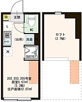 仮）赤羽3丁目BNeoAVAND  ｜ 東京都北区赤羽３丁目（賃貸アパート1R・2階・12.07㎡） その2