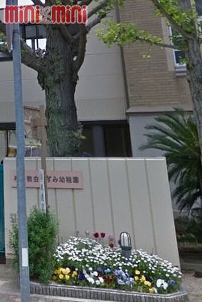 画像21:神戸教会いずみ幼稚園