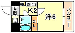 板宿駅 4.0万円