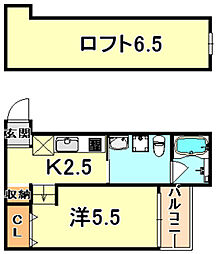 鷹取駅 5.3万円