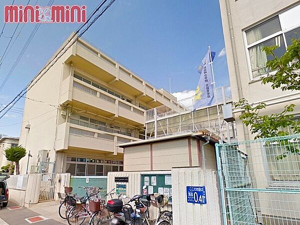 画像3:神戸市立和田岬小学校