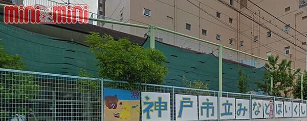 兵庫県神戸市中央区海岸通３丁目(賃貸マンション1K・14階・24.72㎡)の写真 その17