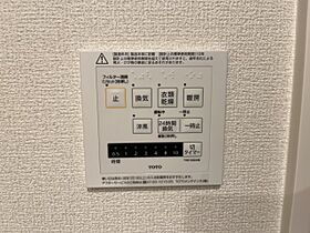 兵庫県神戸市兵庫区金平町２丁目（賃貸アパート1LDK・1階・43.60㎡） その17