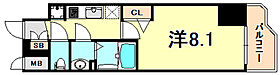 兵庫県神戸市中央区中町通４丁目（賃貸マンション1K・8階・24.48㎡） その2