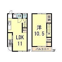 兵庫県神戸市長田区大谷町３丁目（賃貸一戸建1LDK・1階・51.00㎡） その1