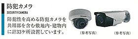 兵庫県神戸市兵庫区西多聞通２丁目（賃貸マンション1K・14階・25.60㎡） その12