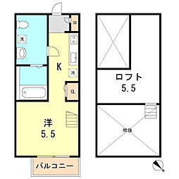 鷹取駅 5.5万円