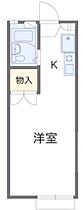 兵庫県神戸市中央区楠町８丁目（賃貸アパート1R・2階・16.46㎡） その2