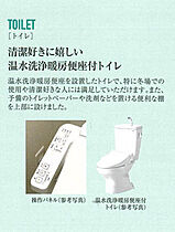 兵庫県神戸市長田区若松町１丁目（賃貸マンション1K・4階・21.46㎡） その10