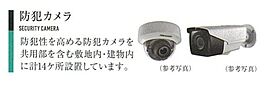 兵庫県神戸市長田区若松町１丁目（賃貸マンション1K・4階・21.46㎡） その6