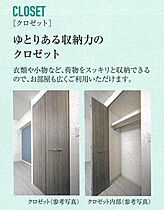 兵庫県神戸市長田区若松町１丁目（賃貸マンション1K・3階・21.46㎡） その12