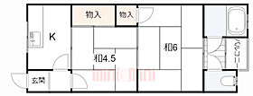 兵庫県神戸市須磨区北町３丁目（賃貸アパート2K・2階・32.56㎡） その2