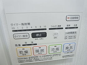 兵庫県神戸市兵庫区駅南通１丁目（賃貸マンション1K・4階・29.81㎡） その23