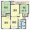 高倉台10団地44号棟4階4.0万円