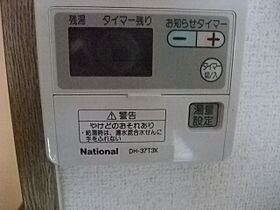 兵庫県神戸市長田区御蔵通２丁目（賃貸マンション2LDK・2階・54.78㎡） その9