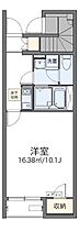 兵庫県神戸市長田区上池田４丁目（賃貸アパート1K・1階・30.17㎡） その2