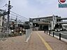 周辺：相模鉄道鶴ヶ峰駅までバス便13分「川井宿」停徒歩5分(約3750ｍ)