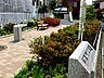 周辺：和泉町公園まで約260ｍ