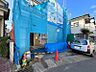 外観：●〇窓枠から切り取られた写真のような澄み切った光景。季節の移り変わりとともに穏やかな生活〇●