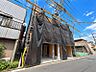 外観：●〇窓枠から切り取られた写真のような澄み切った光景。季節の移り変わりとともに穏やかな生活〇●