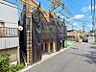 外観：●〇緑に恵まれたエリアで、毎日のお散歩も気持ちよさそうです。自然に包まれた穏やかな暮らし〇●