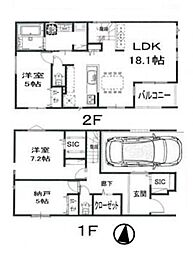 新築分譲戸建　吉野町　全3棟　3号棟