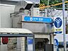 周辺：ブルーライン蒔田駅まで徒歩7分(約560ｍ)