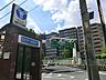 周辺：ブルーライン阪東橋駅まで徒歩5分(約400ｍ)
