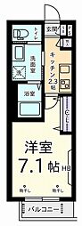 YHひまわり 1Kの間取図画像