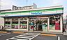 周辺：ファミリーマート西六郷一丁目店 48m