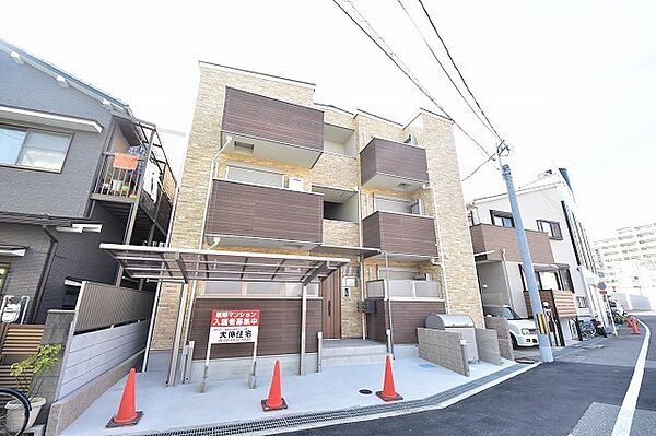 ペガサス緑地 202｜大阪府豊中市北条町１丁目(賃貸アパート1DK・2階・30.69㎡)の写真 その1