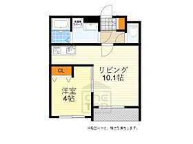 EIJU  ｜ 大阪府吹田市藤が丘町11番4号（賃貸アパート1LDK・1階・33.75㎡） その2