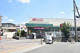 ルミナス千里山  ｜ 大阪府吹田市千里山東２丁目26番17号（賃貸マンション1K・3階・18.00㎡） その29