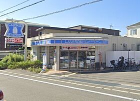 仮）柴原町3丁目貸家B棟  ｜ 大阪府豊中市柴原町３丁目（賃貸一戸建3LDK・1階・86.31㎡） その18